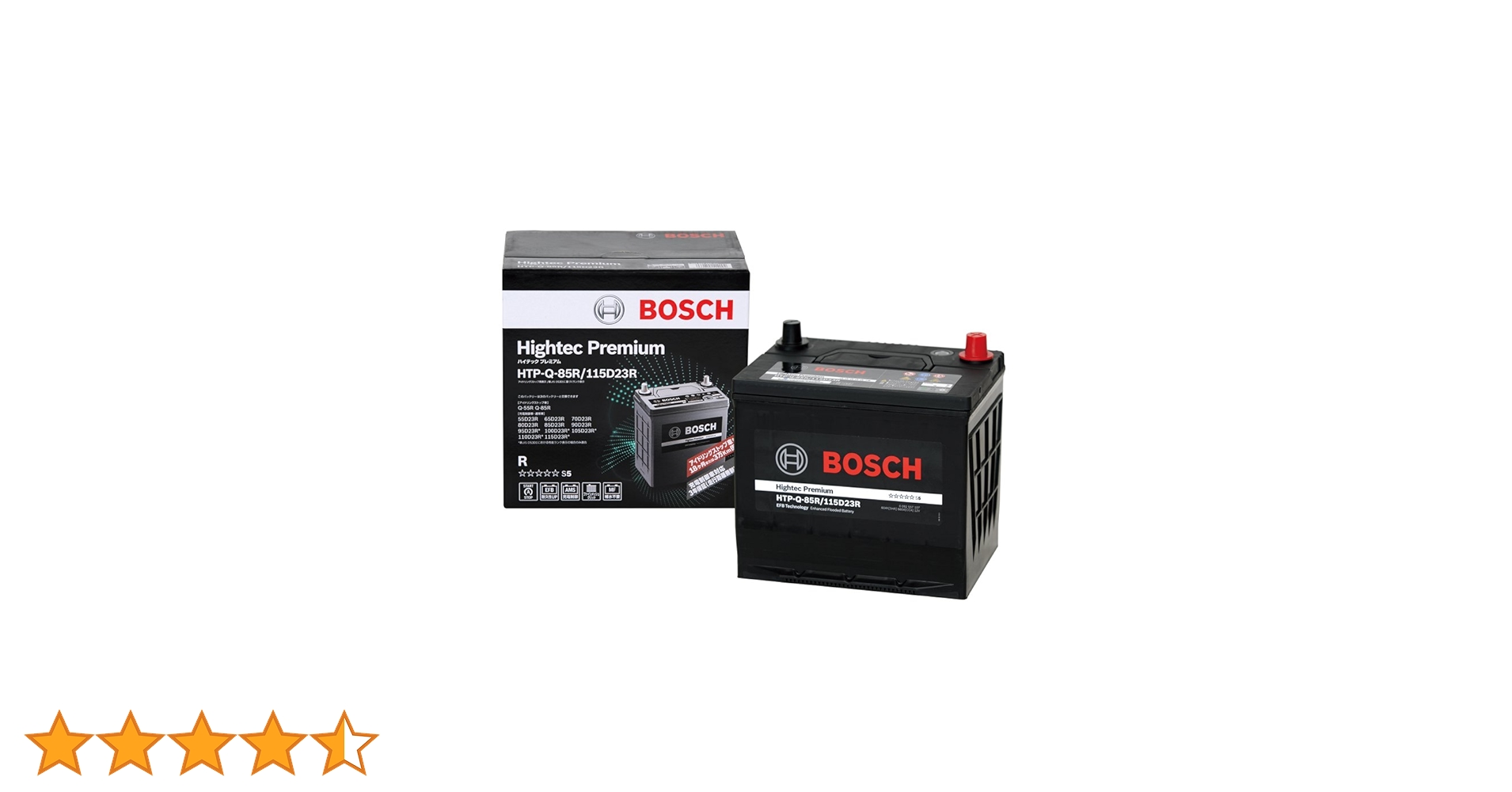 BOSCH (ボッシュ)バッテリー HTP-Q-85/115D23L 安い！ ボッシュ ハイテックプレミアム HTP-Q-85/115D23L 価格比較
